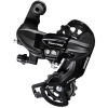 Cambio Shimano Tourney RD-TY300 2 Cambio Shimano Tourney RD-TY300 -Bicicletas Ventas cambio shimano tourney rd ty300