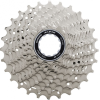 Cassette Shimano 105 CS-R7000 1 Cassette Shimano 105 CS-R7000 -Bicicletas Ventas cassette shimano 105 cs r7000