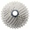 Cassette Shimano Ultegra CS-HG800 -Bicicletas Ventas cassette shimano ultegra cs hg800