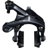 Puentes Shimano Dura Ace BR-R9100